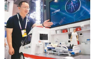 智慧醫療 未來已來